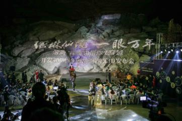 惠普笔记本装系统找不到硬盘怎么办游戏画面