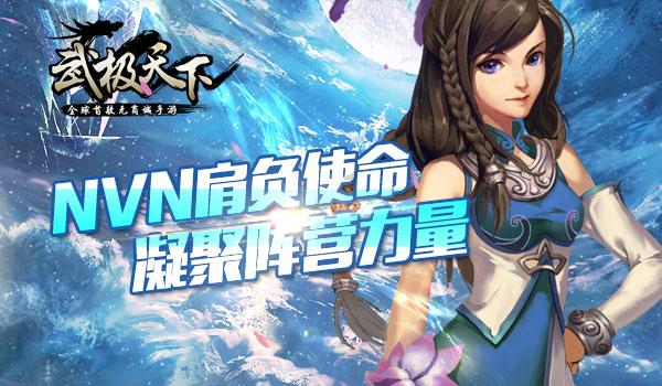 因虚增普惠型小微企业贷款规模等 中信银行南通分行被罚130万元