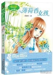 惠普笔记本装系统找不到硬盘怎么办游戏画面