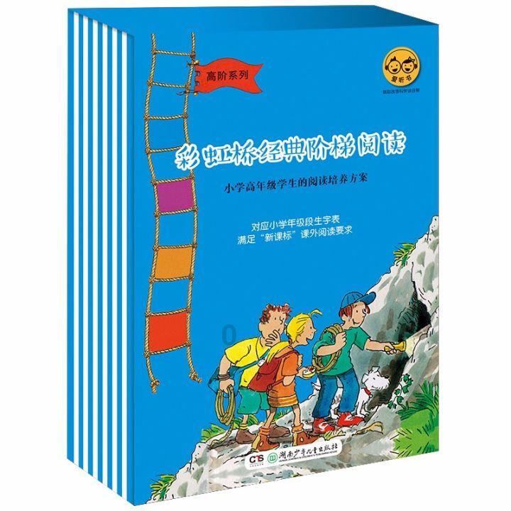 惊险一幕!4岁幼儿卡在七楼窗外栏杆上,半身悬空......
