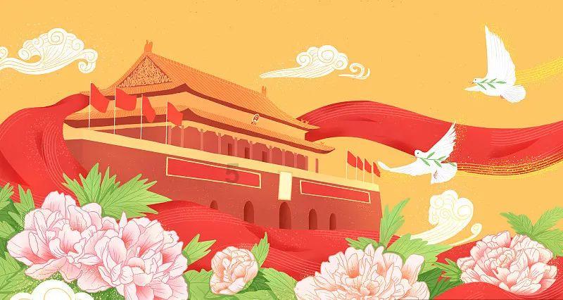 龙虎山法术培训班游戏画面