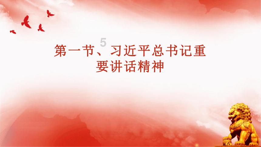 细胞分裂6