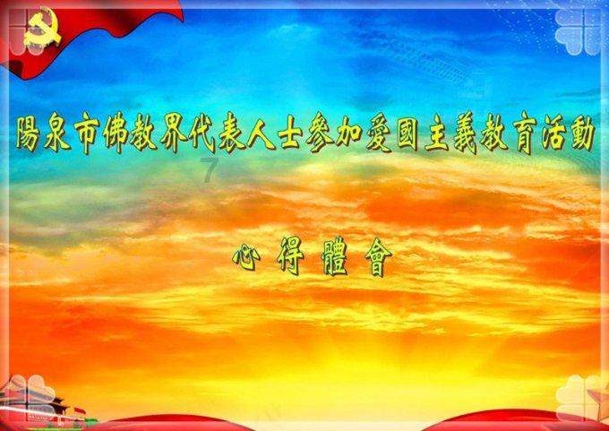 叹为观止！直播间买卡片，女孩花掉七千多