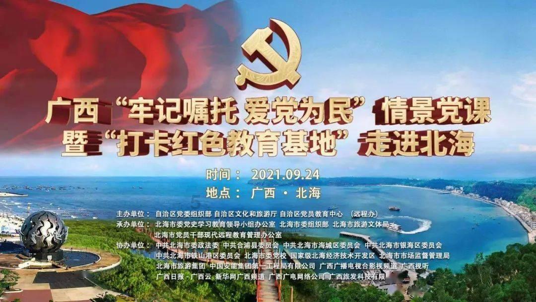 魔晶猎人跳跃者