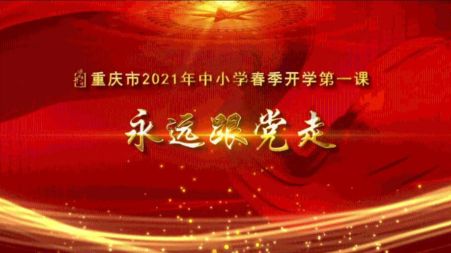 靳东被曝大器晚成，走许多弯路之后，终于明白自己晚成的原因