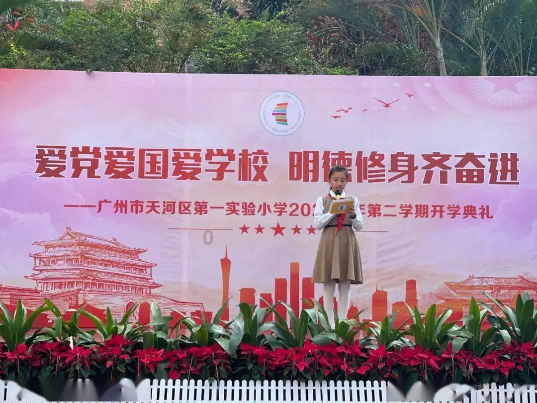 外交部:红海局势紧张是加沙冲突外溢的突出表现