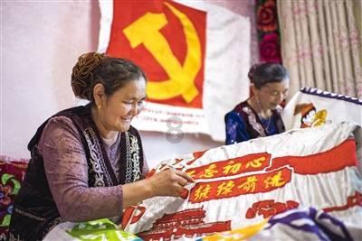 制作魅力香水